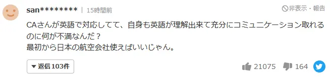 frc-2bcc42e4ace7d6f3f89a16c48bbbdaa6_hwrc9