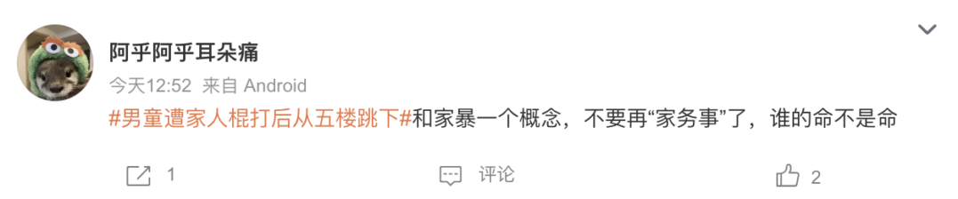 frc-5f05d191d9b3e0f0ae7738402a892597_nuebv