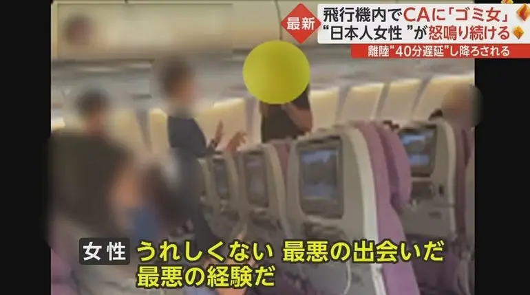 frc-74548eb9dcd7828967d857020e8ef006_jhcnw