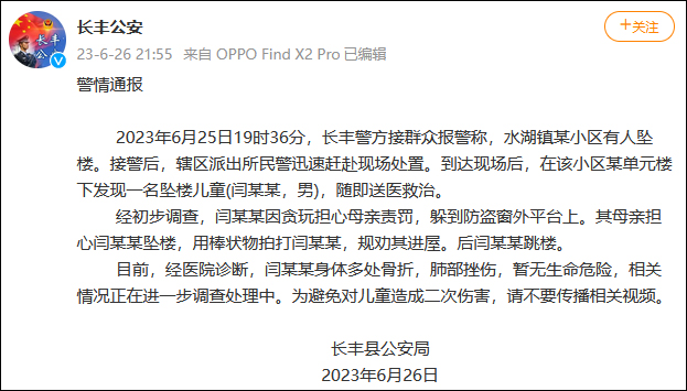 frc-98c94de8c30825ad59b2be0252dcccde_m507s