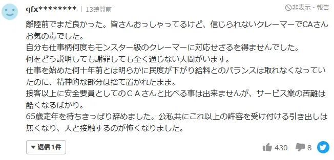 frc-ac95de97ed4106e13e3033290ad62fc1_ejr7u