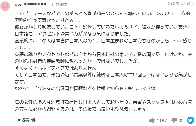 frc-cbb0a7bf378c6d7357f0f7f98b71bff1_oph7i