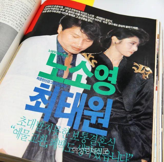 frc-e29cc995483f98c4f75ae19d2dcfe675_e9nj0