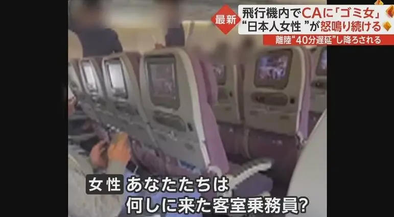frc-e5ccf040d76ae646de050b523704b716_xhz3e