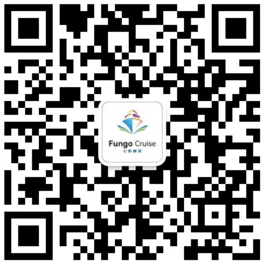 20231109_640_ghalt