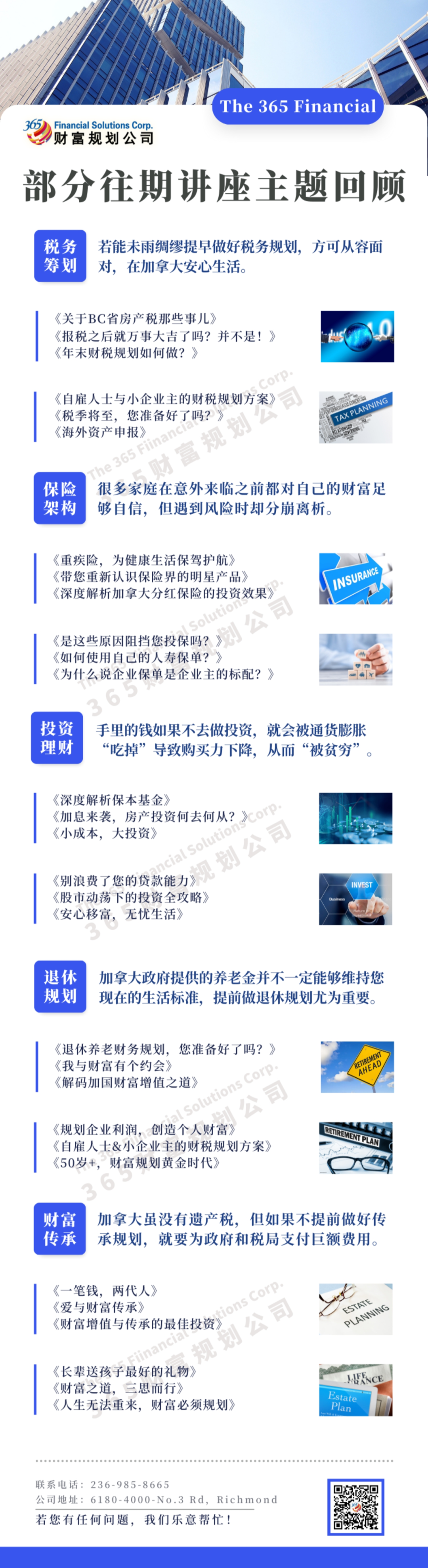 640_pbpxzvl4sqch4jws7by4