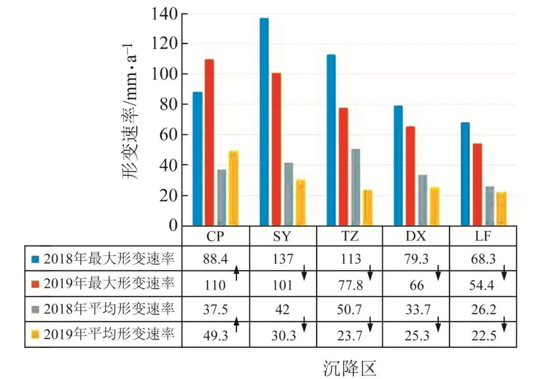 frc-285a571527a99748561fe7670779a444_4q4bp