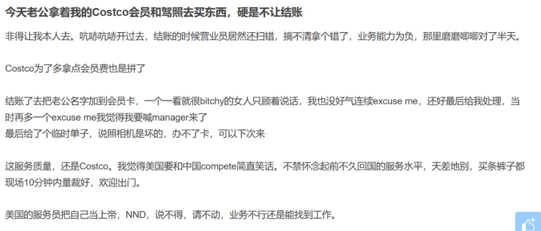 frc-2d072eb1eb6400757e2db55989055c5e_l7t23