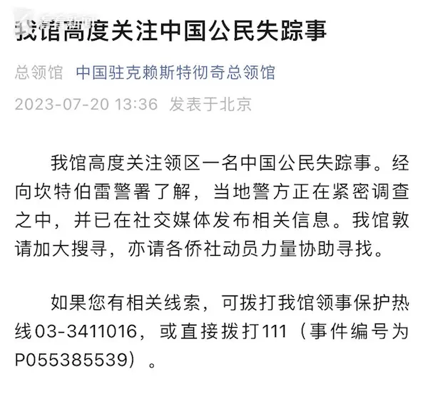 frc-441533f4eab3b078961b27d071001186_4owsrxgxmubz4m054bls