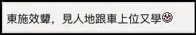 frc-5357f6e36738873981fad99ac520cb38_hykxzzn8882hwx2uc0u6