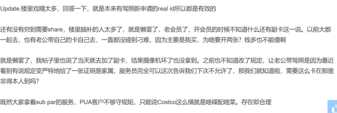 frc-765b949ccdf3ad94a83a80e1131e7731_nlqwn