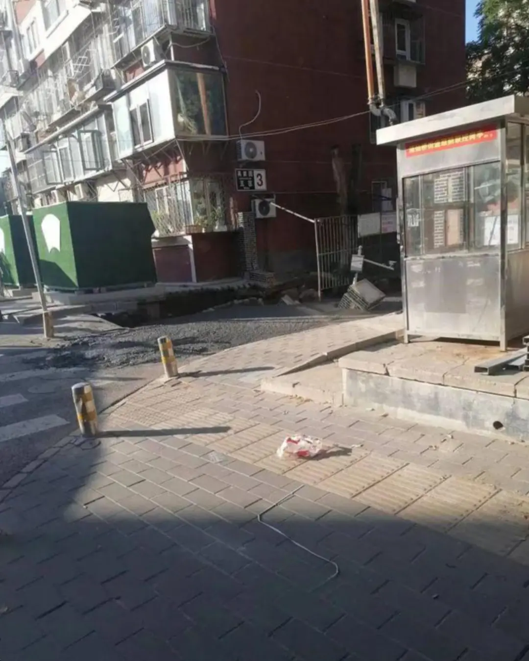 frc-a142b73d2e136b18b88da117b90e9a5d_sp9uu