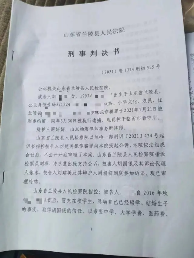 frc-f2b584c1f4784588fcf026e8b8ed304f_f4qhz frc-f2b584c1f4784588fcf026e8b8ed304f_f4qhz