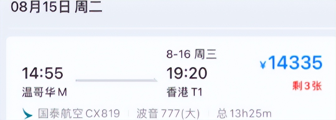 get_0sjrd