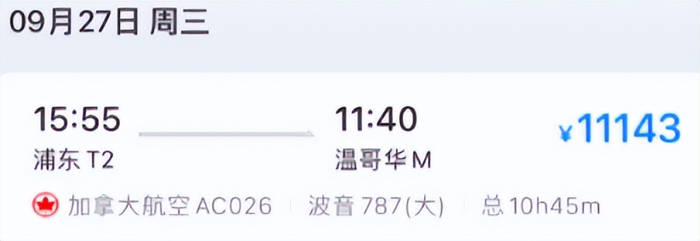 get_a6q3p