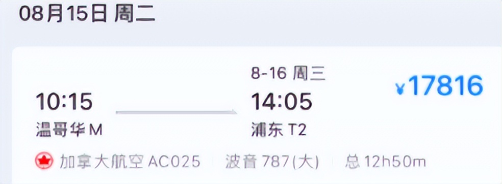 get_du21g