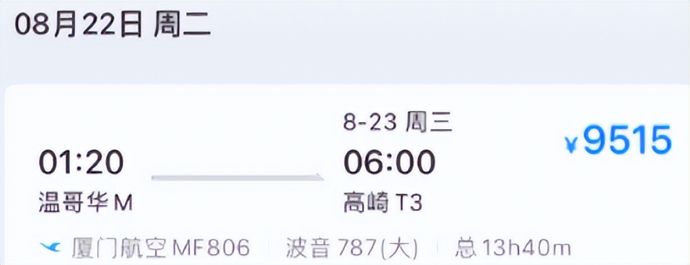 get_j4ue5