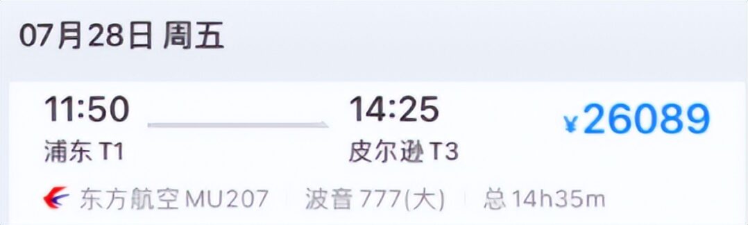get_ku9f2