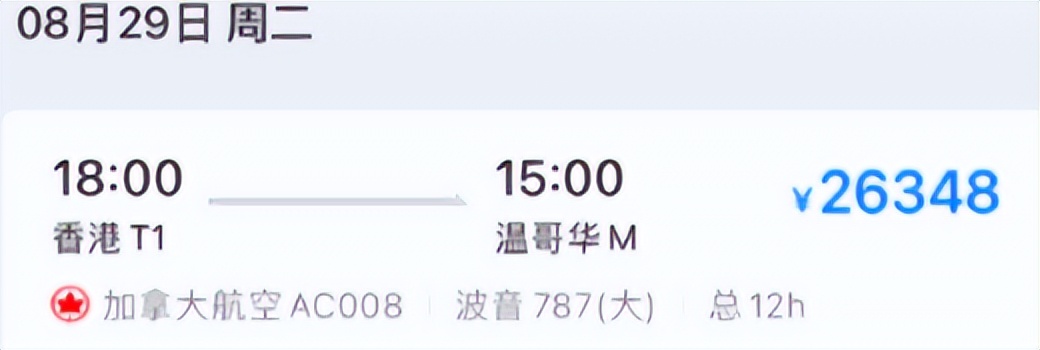 get_qq2ai