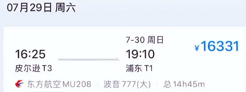 get_t2pfp