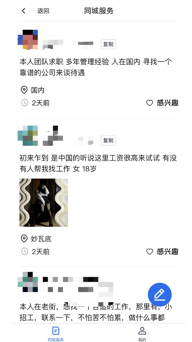 41d7ecd55c1345ee88223226e3bb6e47_psspczuqi8re9nswysex 41d7ecd55c1345ee88223226e3bb6e47_psspczuqi8re9nswysex