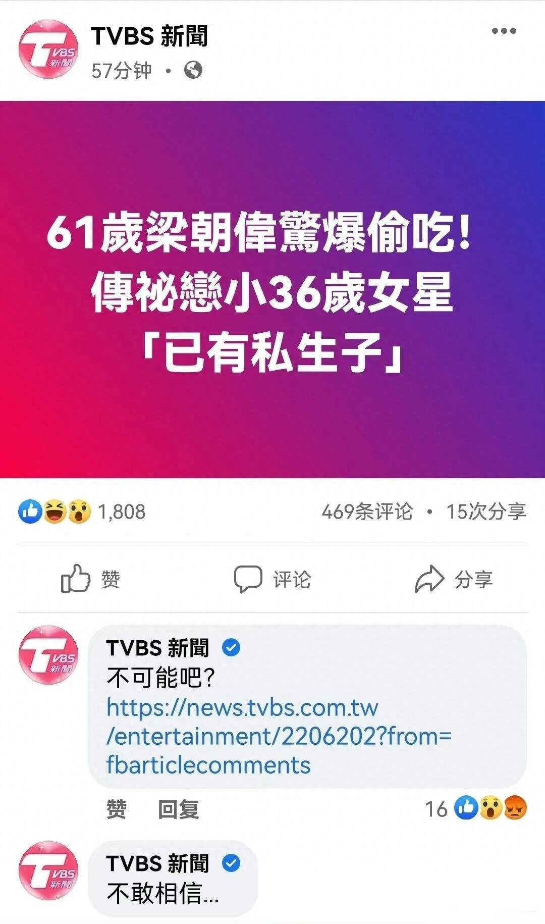 5d8357da693d4f549572577279d15e32_sx438g2ejhk1exih8x3w