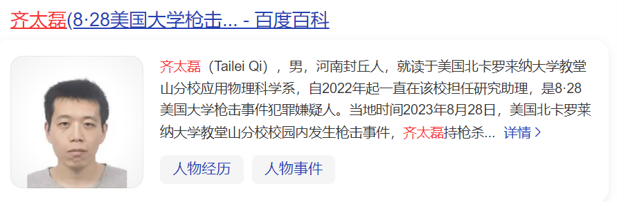 640_0b8vwm229f0lk2uqcrgr