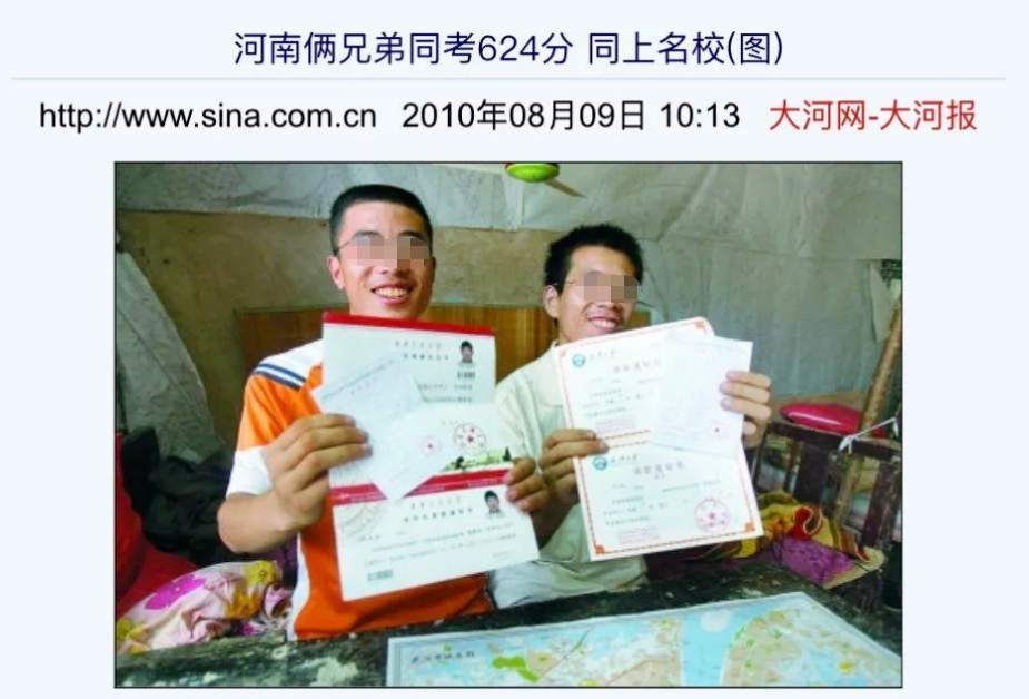 640_1l3u5y4rc74l262m18eg