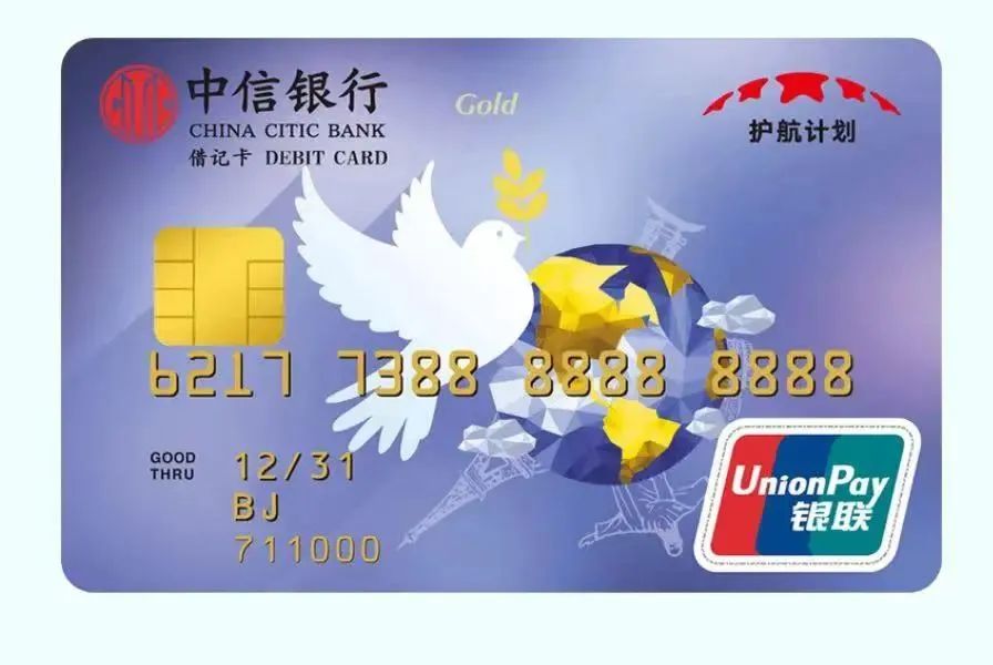 640_60vrafcx918v12y4yb3c