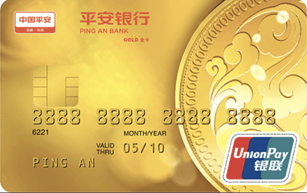 640_6dkijv6f8tutt9e22tn9