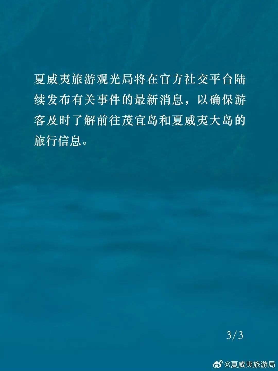 640_6fdjey9vr2im8qk4mf5w