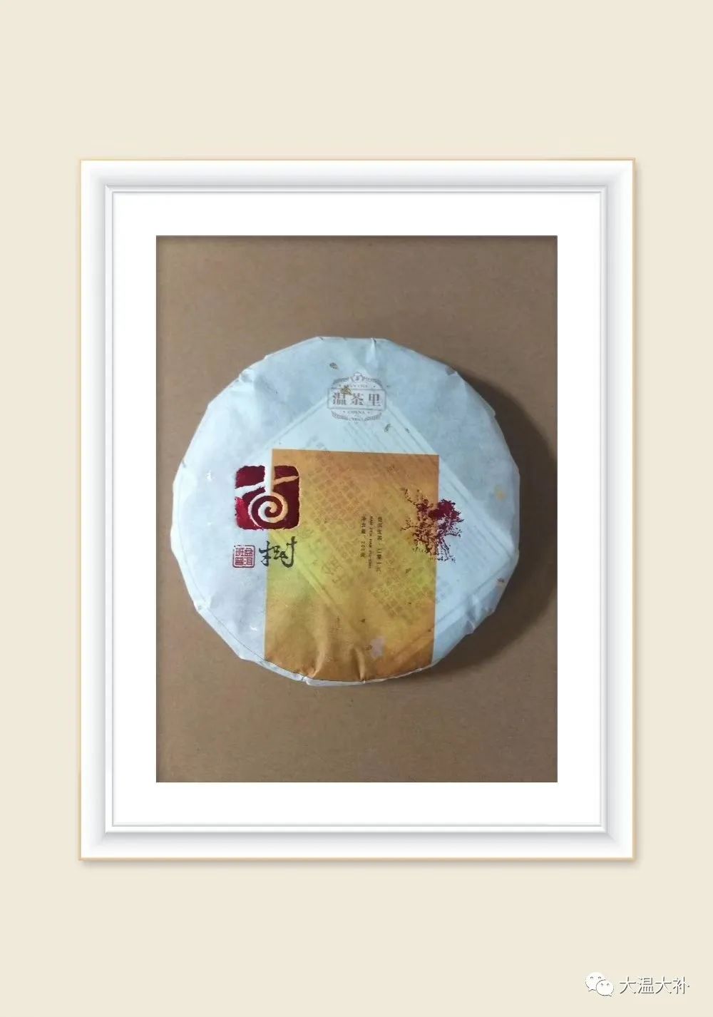 640_8t819iojm3mgjunmeddu