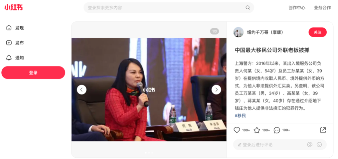 640_90xi1sg31v47jdomempb