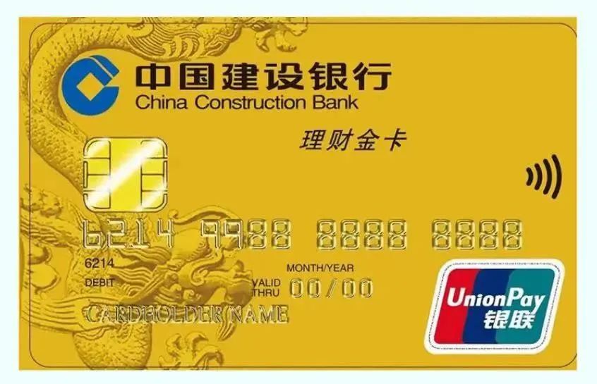 640_gdre2vp4vqwtz4reniqo