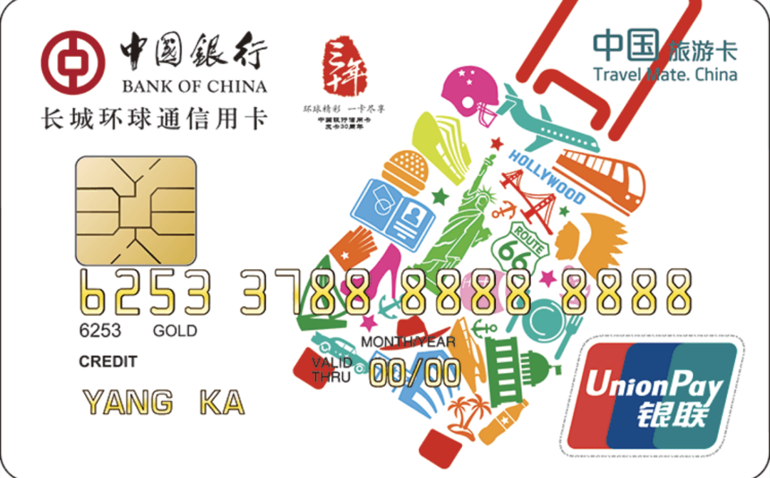 640_ie7vzt363y1cd4i9jzuj