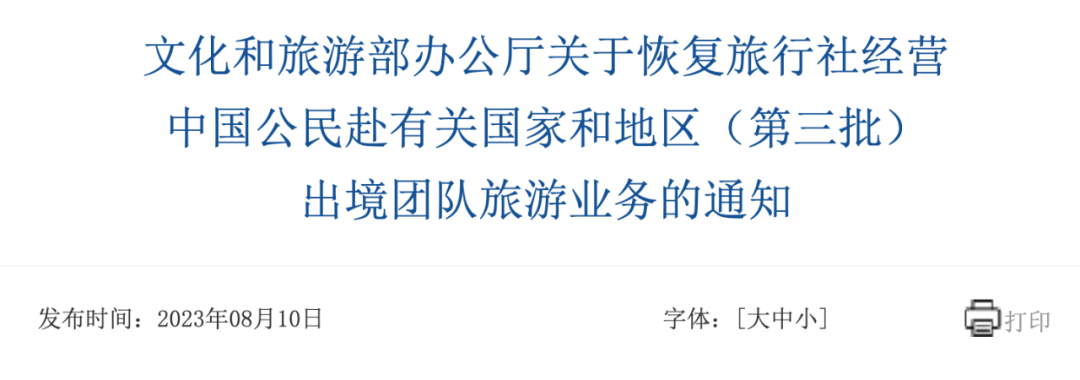 640_m5388gusgkmb1c5iru1u