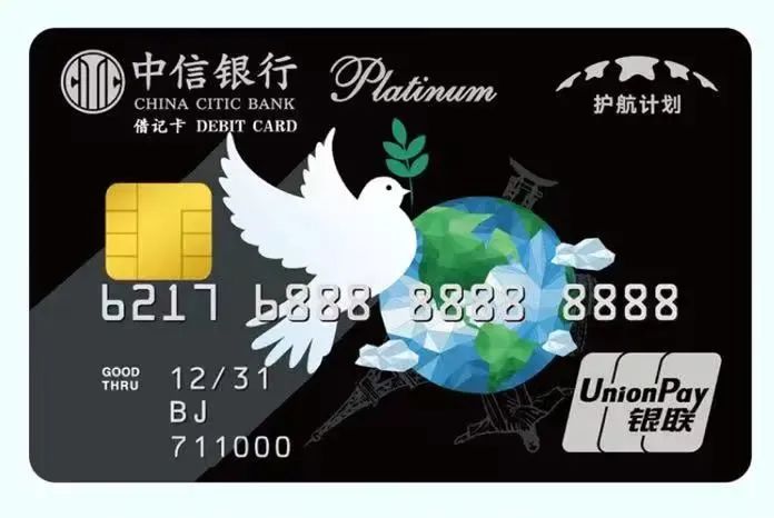 640_sk21e50ypgfj791z2e6d