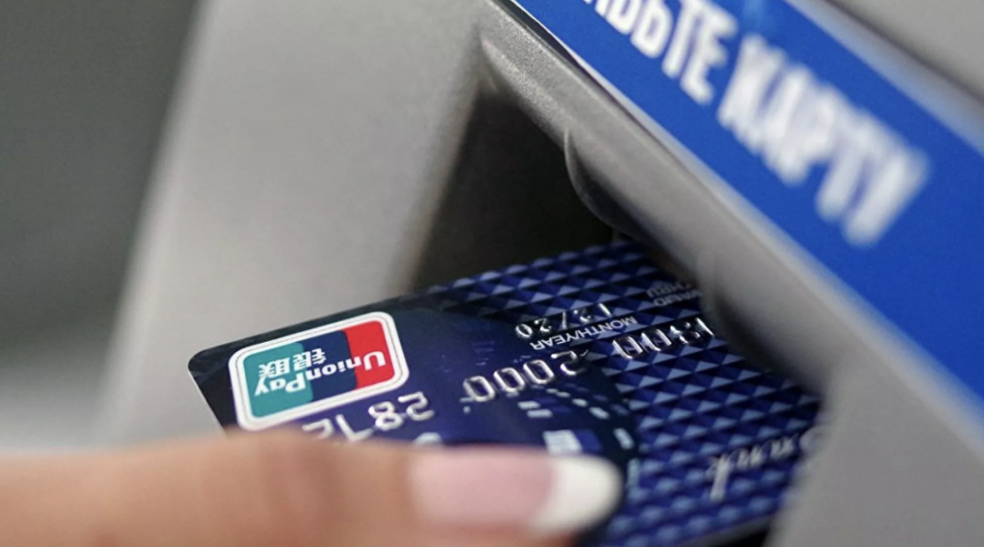 640_uult1m7s8tr6o0ue8slk