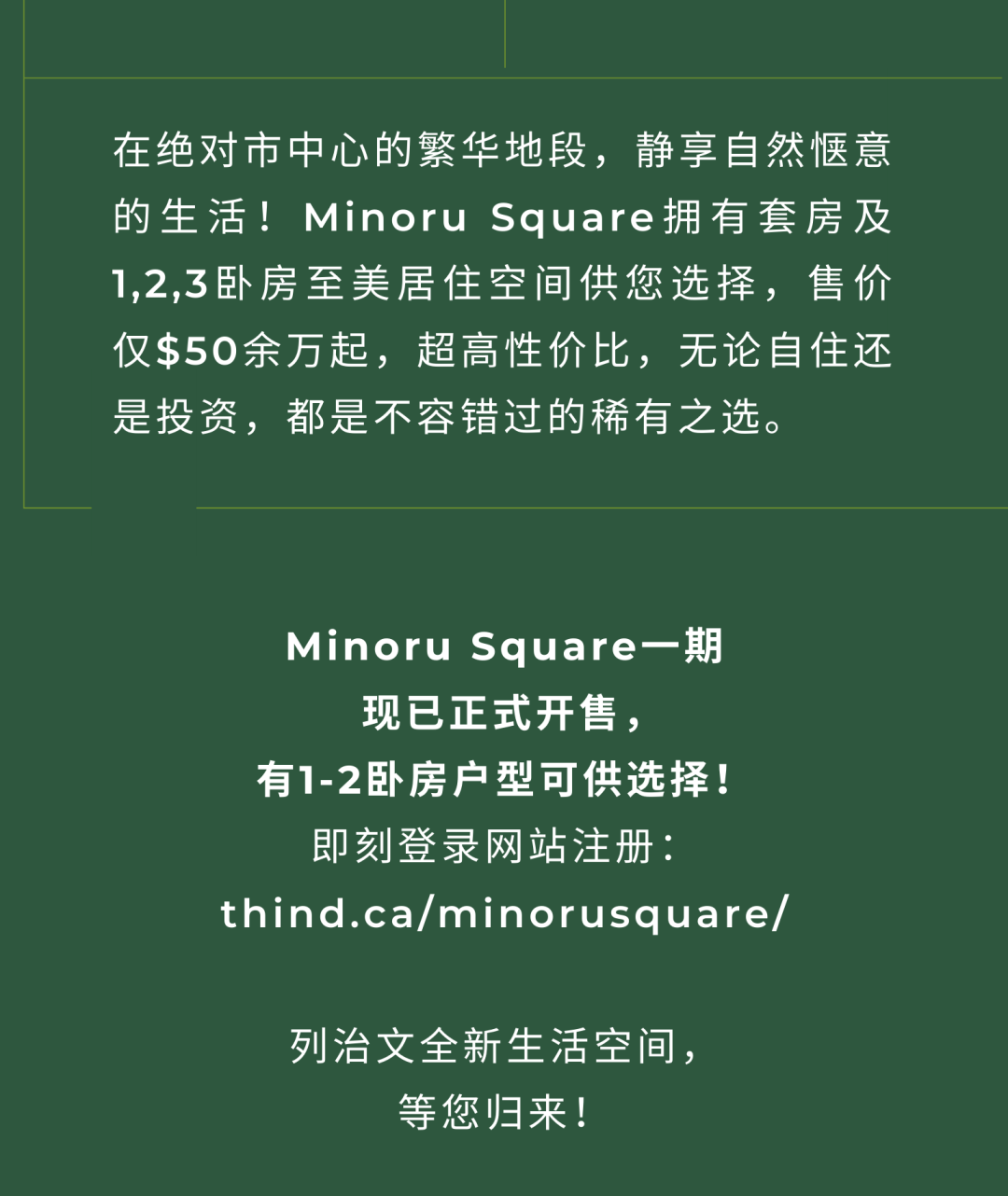 640_wq88dqr5vc3123mzbd7l