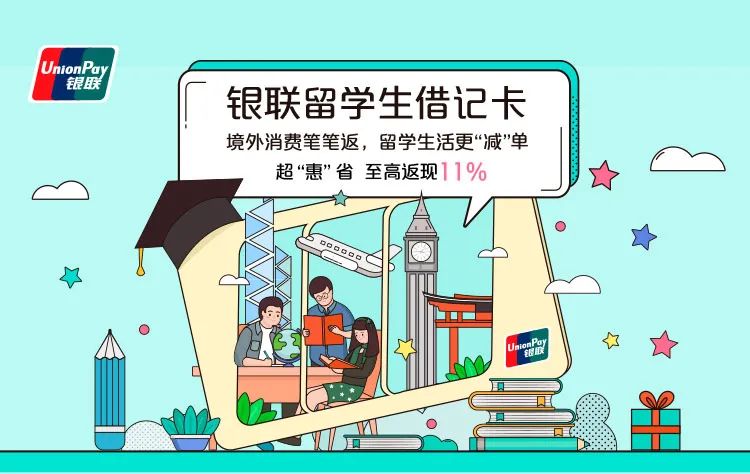 640_zq7v64giu54gswu6j2xy