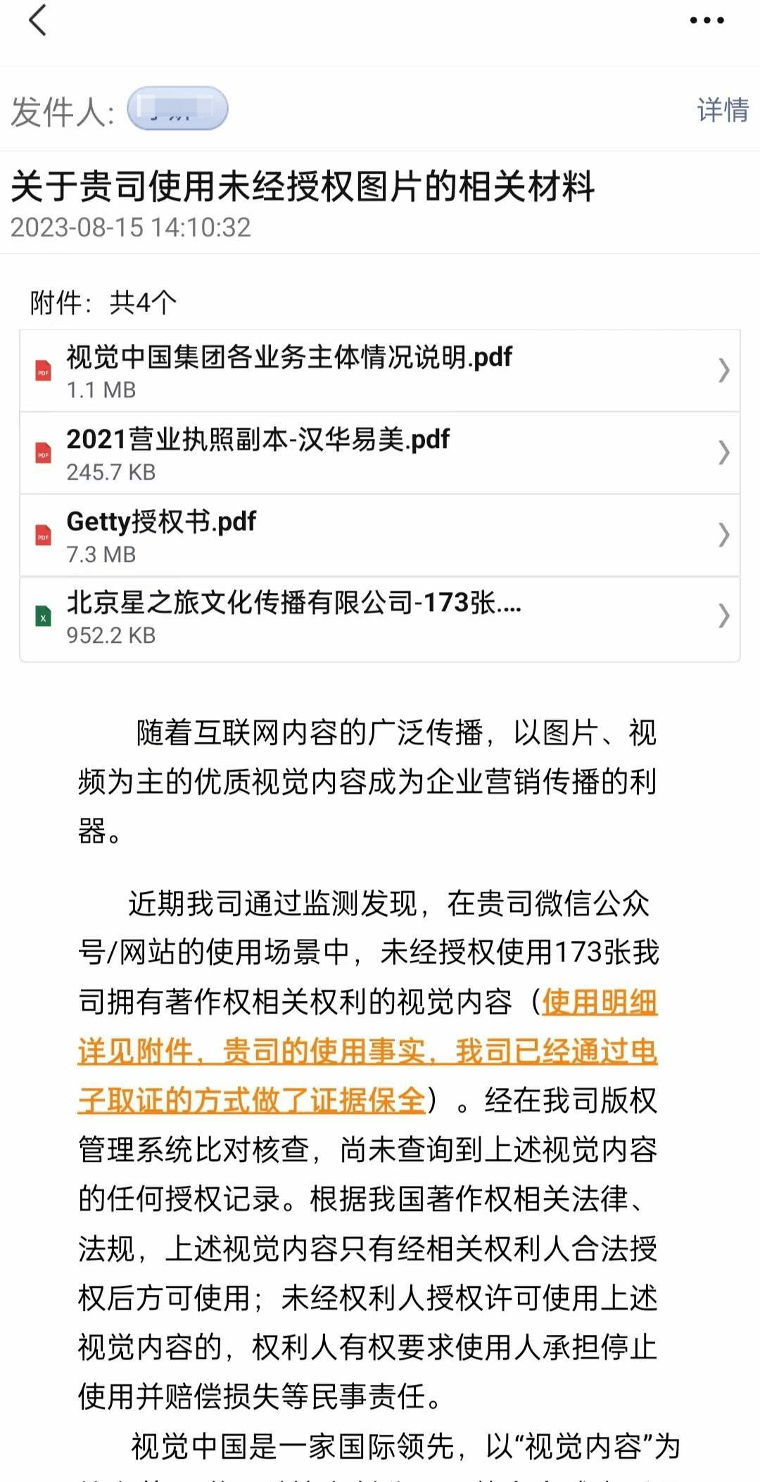 6e1248d45a714f56957b7a31bcb88365_asoy3g6pn4rvejkejow3