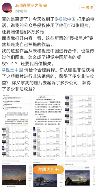 b57d18bcae6b4f269fed4b0e73c7eb69_5xl2gr8aead6hhd5mfbv