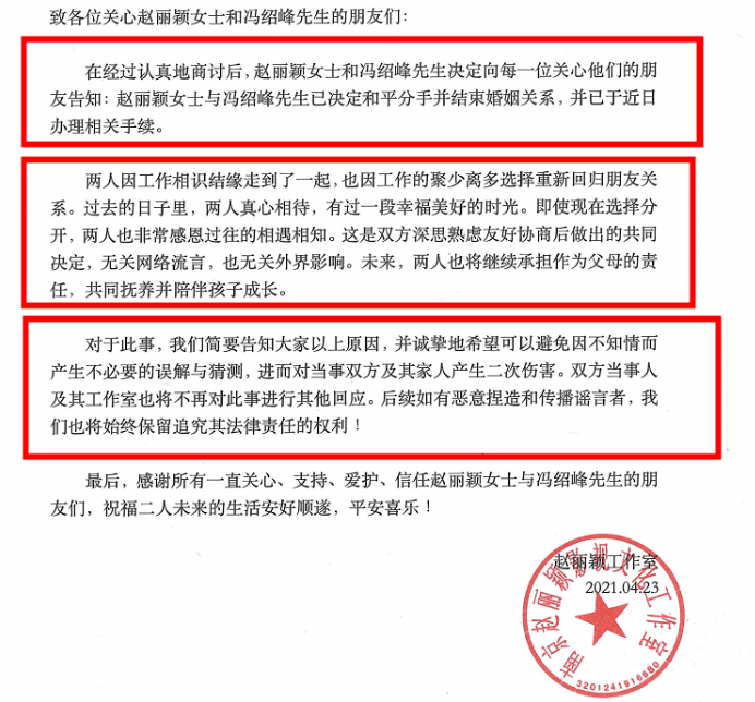 e9e6bff25248438fa3bbf7aa7724b27f_ibtn5t88xu6fr9qn1r7x e9e6bff25248438fa3bbf7aa7724b27f_ibtn5t88xu6fr9qn1r7x