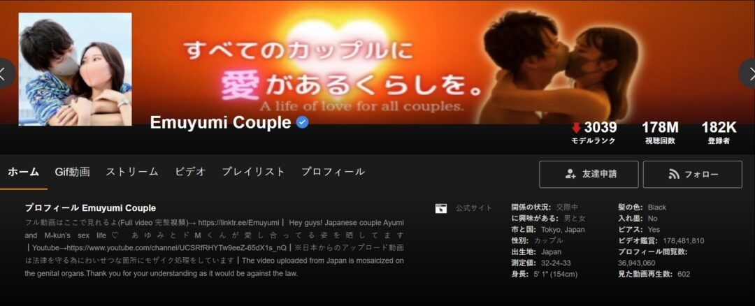 frc-375290c359e930d39bae2e14e4bbc78d_66u5k7570jok0o7pfsic