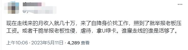 frc-aa6e08ccf6d9cf3ac7513122413512e1_qtkprpddtga3hxhskm0a