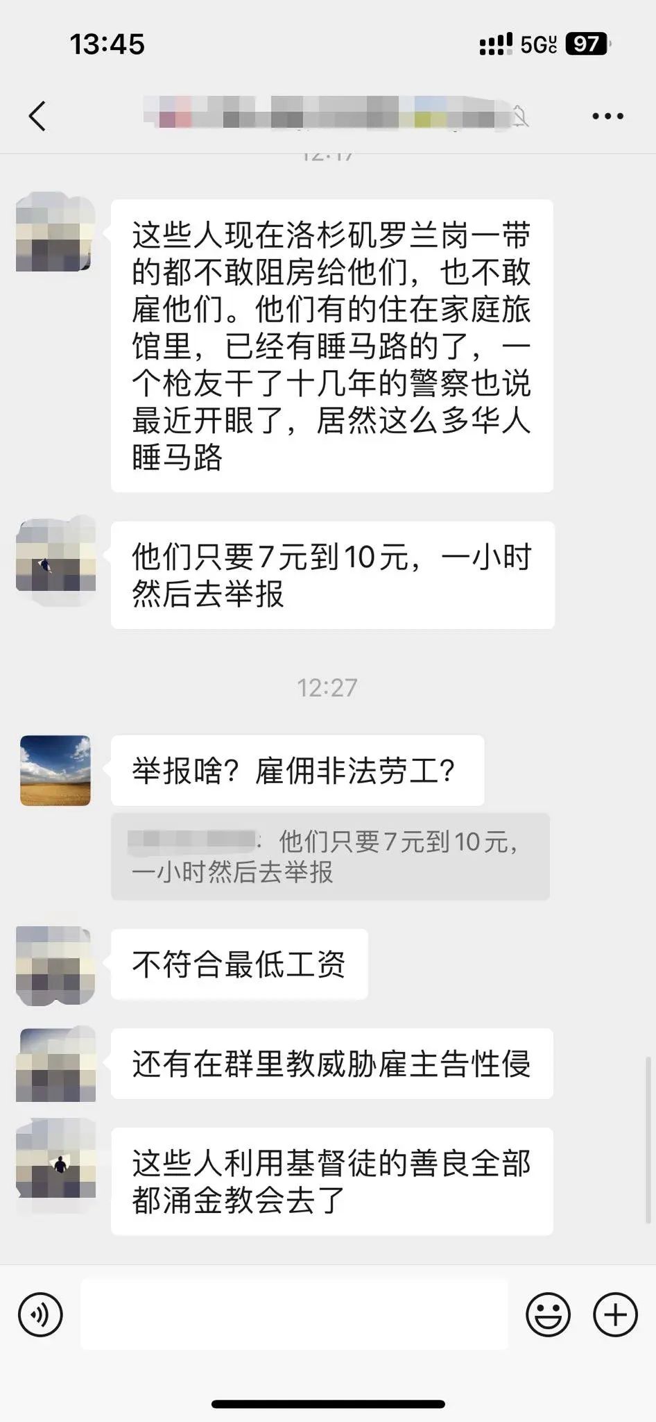 frc-cd32afe5a7b96a78b830ad769791d9f6_vmq7jp8mym365nt5hxfi