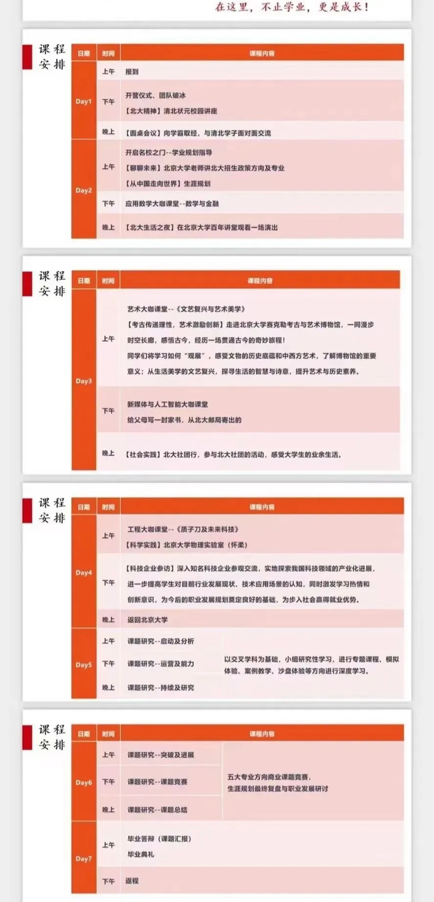 frc-cf4bbb19eb3115e1d3f033d511644f7f_l1m0efvdg3rjd859dp1e