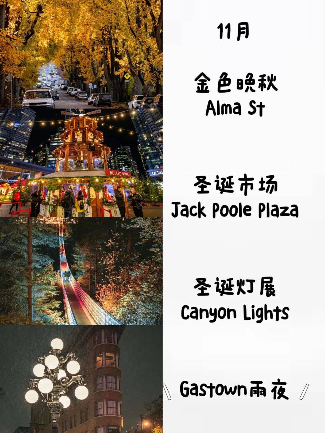20231109_640_f1jc0