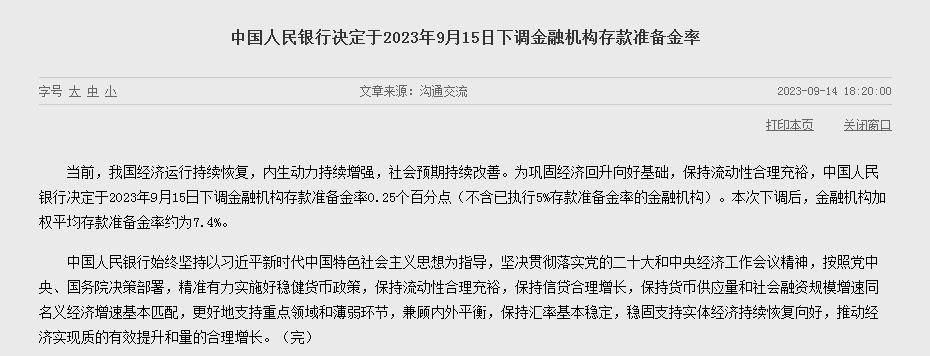 29617127c4e44fca8904c0a033293f93_tktkl