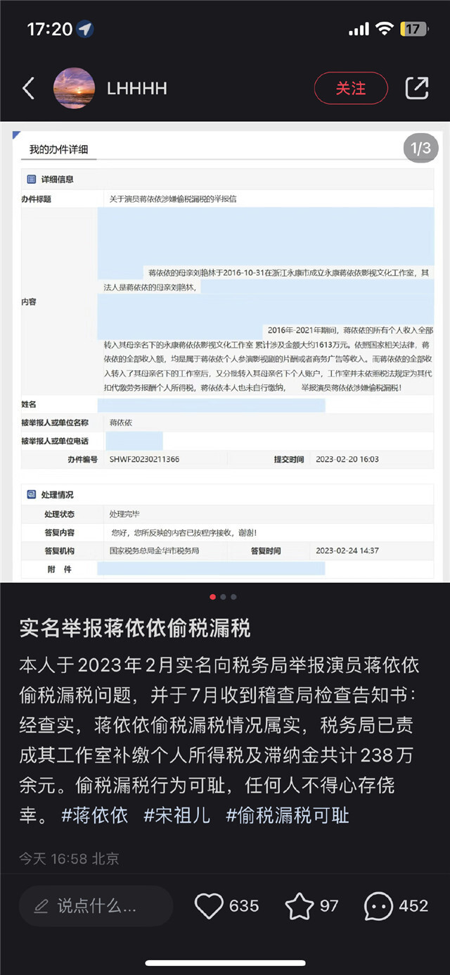 frc-1a76d30f44b801b322df9f30a3846f85_pwb52yltajbmy5vp02cq